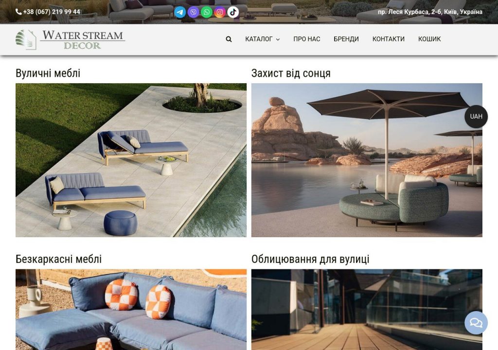 Мебель для террасы и бассейна: лучшие решения WS Decor